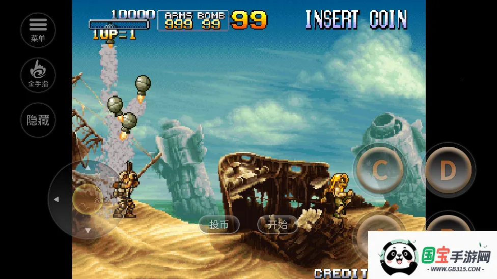 合金弹头3免费版2025官方正版 合金弹头3免费版2025官方正版