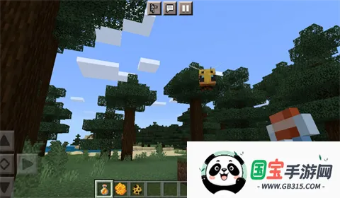 ҵȻϰ(ɳð)v951622101 Ѱͼ1