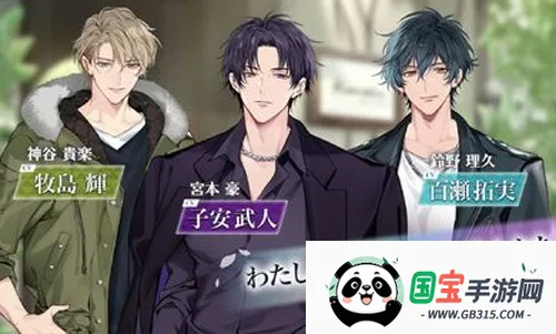 Ī˹(Ů)v1.2.0 Ѱͼ1