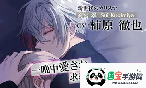 Ī˹(Ů)v1.2.0 Ѱͼ2