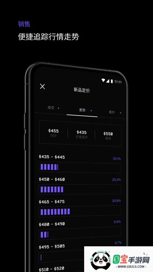 aliasذ׿ֻv1.41.0 Ѱͼ0