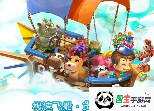 ֳũ(ũӪ)v1.0.8a ֻͼ4