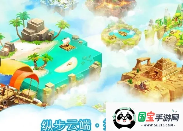 ֳũ(ũӪ)v1.0.8a ֻͼ3