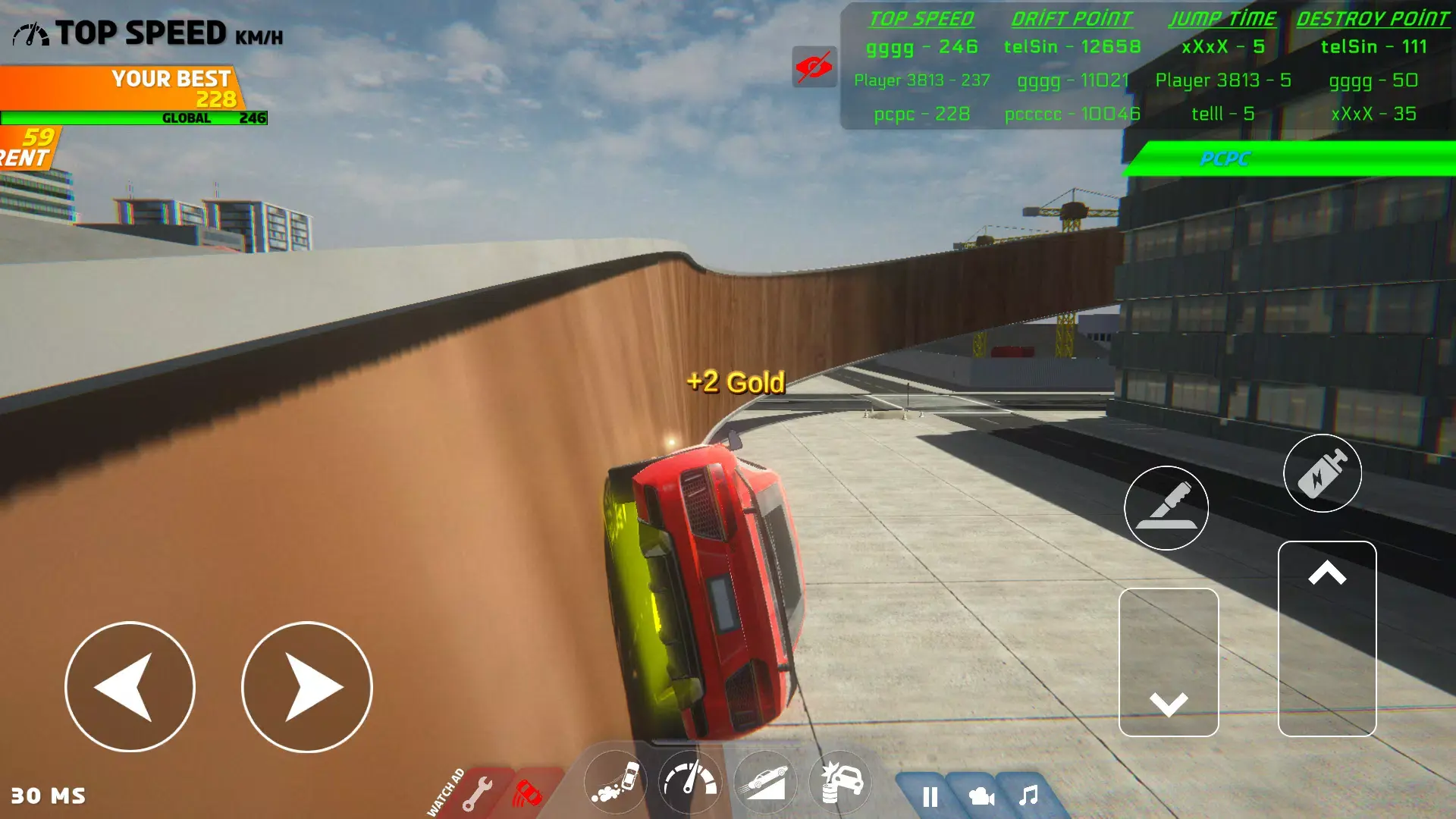 24小时耐力赛奥迪R8最新手机版v3 免费版截图3