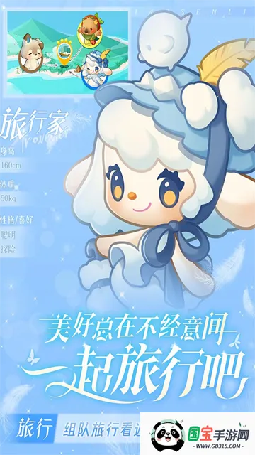 Сɭз2025ٷv1.1.17 ׿ͼ1