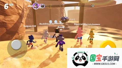 ϰ屾2025ذװv1.2.4 ׿ͼ0