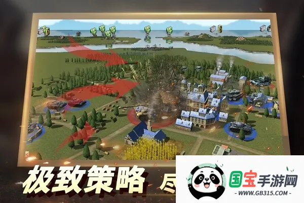 ս2ۿ2025ذװv1.0.48 ֻͼ0