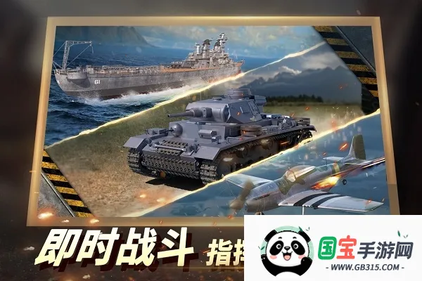 ս2ۿ2025ذװv1.0.48 ֻͼ1