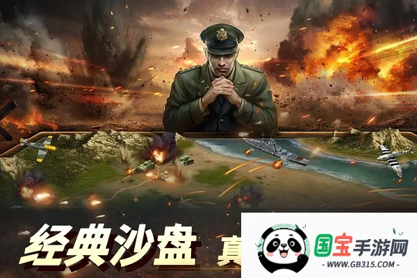 ս2ۿ2025ذװv1.0.48 ֻͼ2