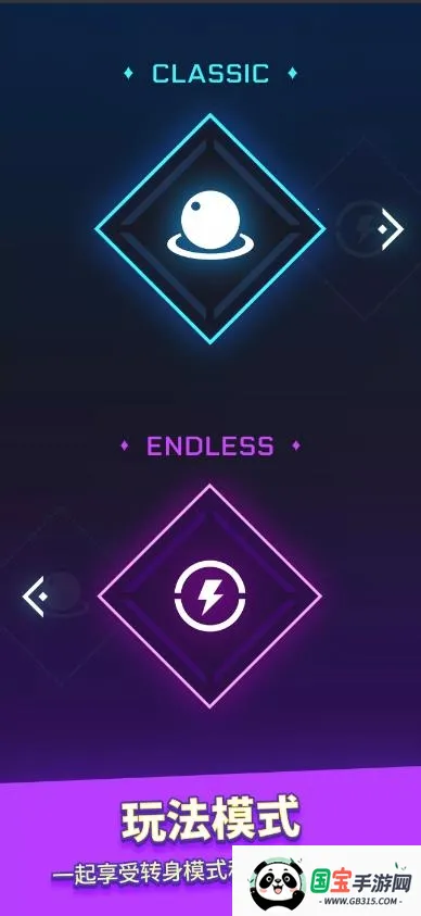 ޾֮Դ(Դש)v1.0.2 ٷͼ3