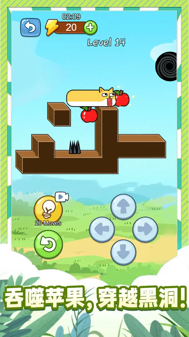 ߴ(Сߴ)v1.0.0.0 ׿ͼ0