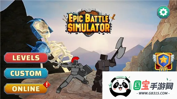 ʷʫսģȫսɳ2025ذװ