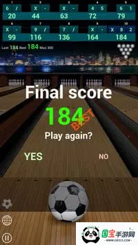 ������ģ����2025���ذ�װ��ͼ3