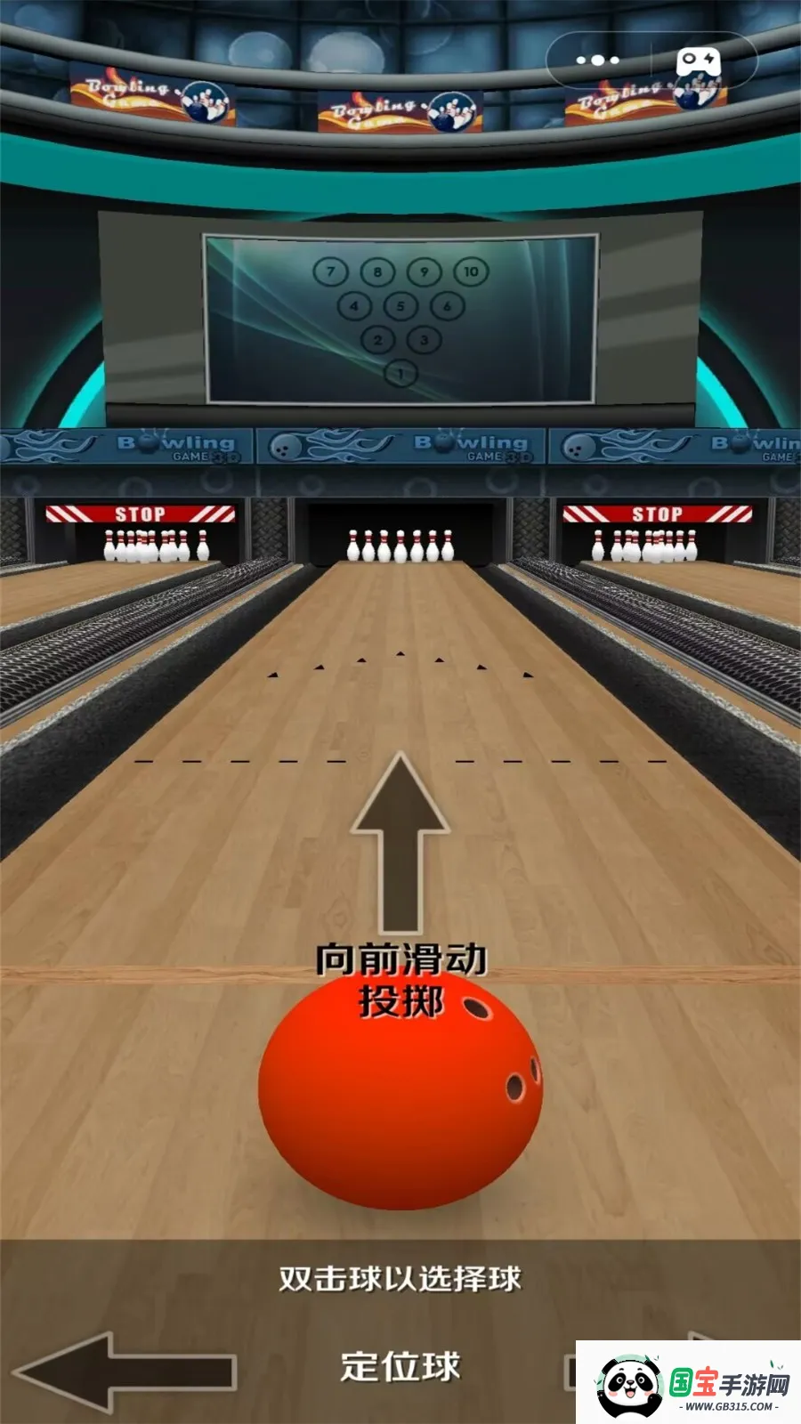 ������ģ����2025���ذ�װ��ͼ4