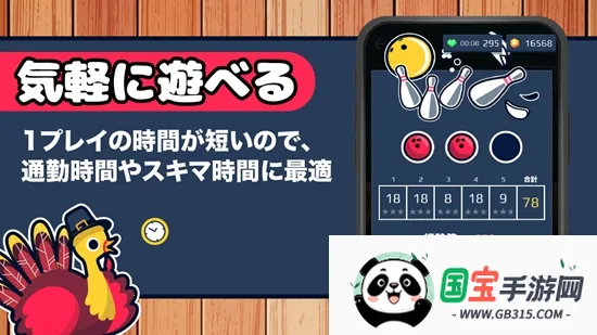 ������ģ����2025���ذ�װ