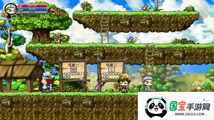 勇者之路无敌版(装备合成游)v1.0 官方正版截图0