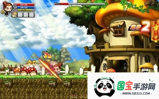 勇者之路无敌版(装备合成游)v1.0 官方正版截图4