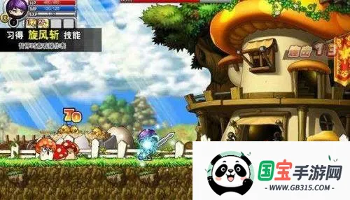 勇者之路无敌版(装备合成游) 勇者之路无敌版(装备合成游)