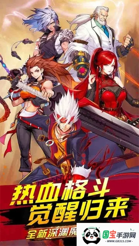 ԨԼ(0.1)ֻv1.1.2 ׿ͼ0