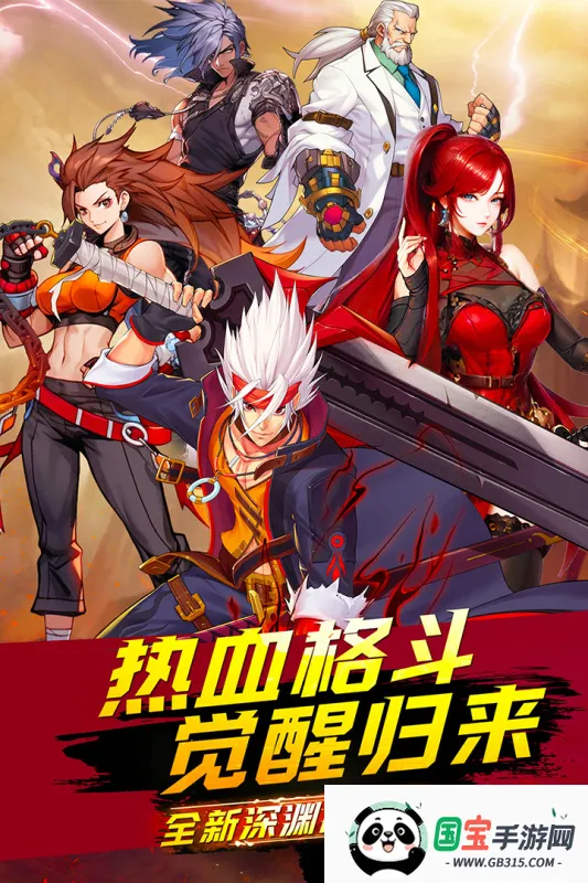 ԨԼ(0.1)ֻv1.1.2 ׿ͼ3