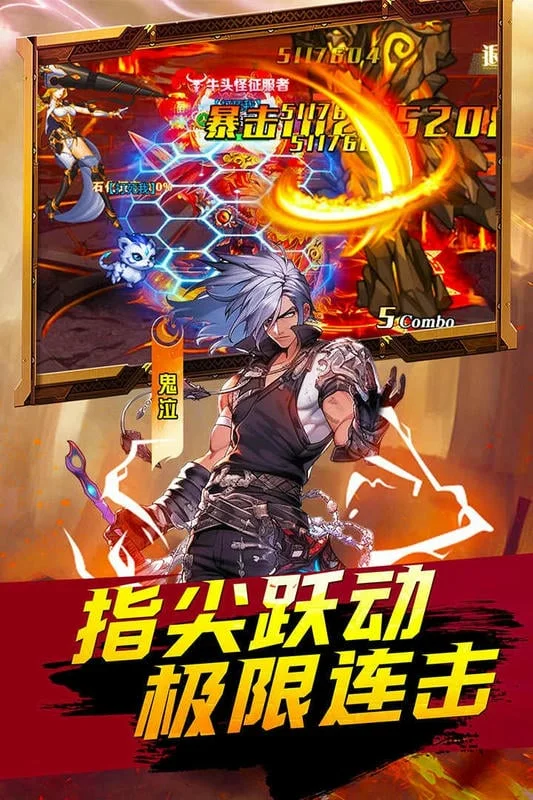 ԨԼ(0.1)ֻv1.1.2 ׿ͼ4