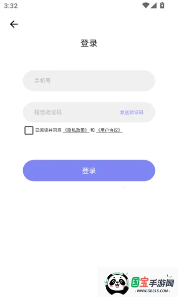 Roulistic׿ֻv1.0.1 Ѱͼ0