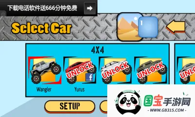 ԽҰרҵ2025ٷ°汾v4 ֻͼ1