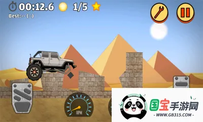 ԽҰרҵ2025ٷ°汾v4 ֻͼ2