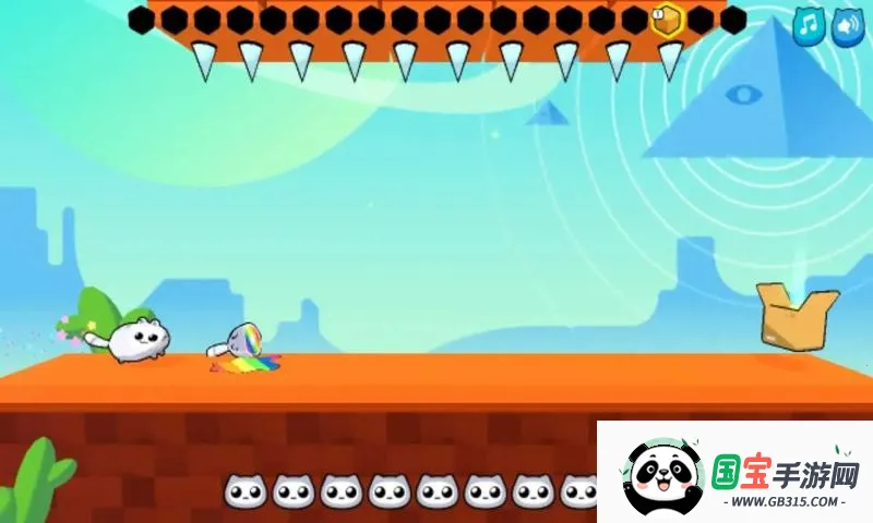 èģèð(è䴳)v1.1 ֻͼ4