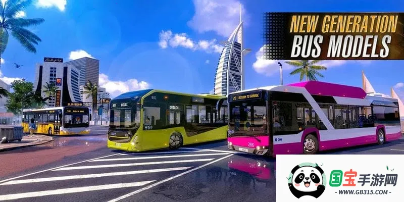 ʿģEVOʷ2025ٷv2 ֻͼ1