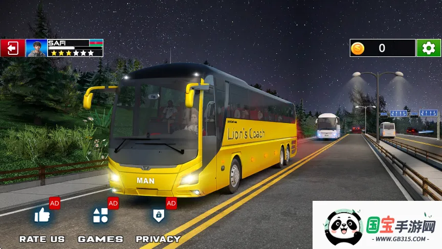 ʿģEVOʷ2025ٷv2 ֻͼ0