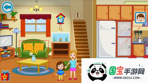 С2025ذװv1.0 ׿ͼ0