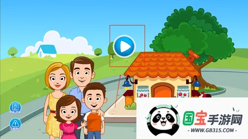 С2025ذװv1.0 ׿ͼ2