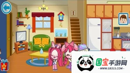 С2025ذװv1.0 ׿ͼ1