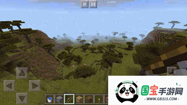 ҵҸİ2025ذװv1.21.93.1 Ѱͼ4