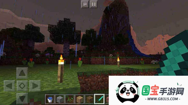 ҵҸİ2025ذװv1.21.93.1 Ѱͼ3