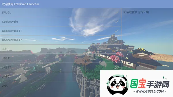 ҵˮȽϰ(ɳģϷ)v951622101 ׿ͼ0