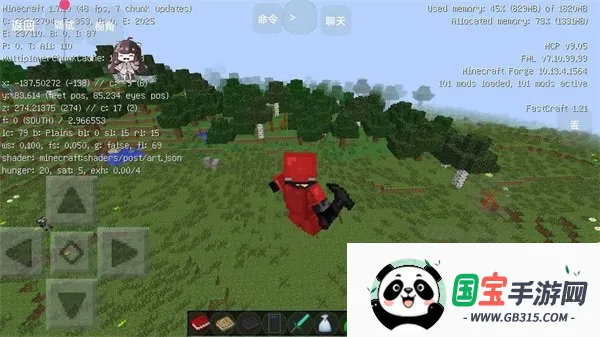 ҵˮȽϰ(ɳģϷ)v951622101 ׿ͼ3