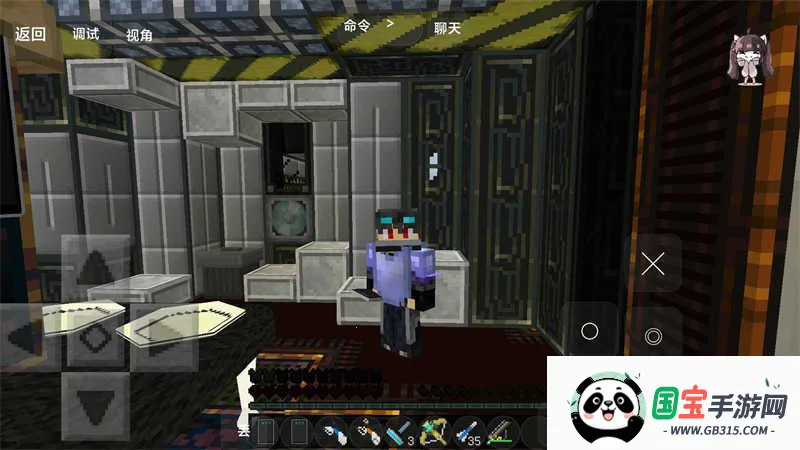 ҵˮȽϰ(ɳģϷ)v951622101 ׿ͼ1