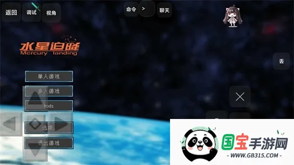 ҵˮȽϰ(ɳģϷ)v951622101 ׿ͼ2