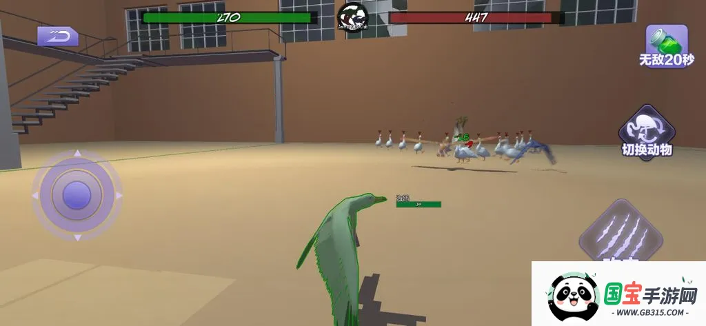 ںս2025ٷv1.2 ׿ͼ0