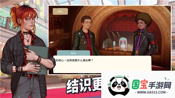 ʽҳ2025ٷ°汾v1.2.3929 ֻͼ4