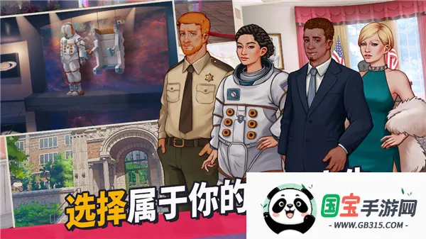 ʽҳ2025ٷ°汾v1.2.3929 ֻͼ3