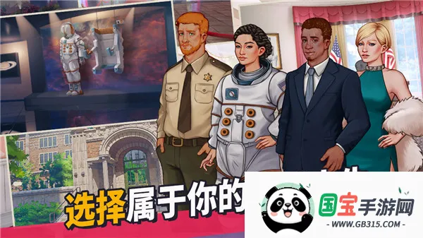 ʽҳ2025ٷ°汾v1.2.3929 ֻͼ0