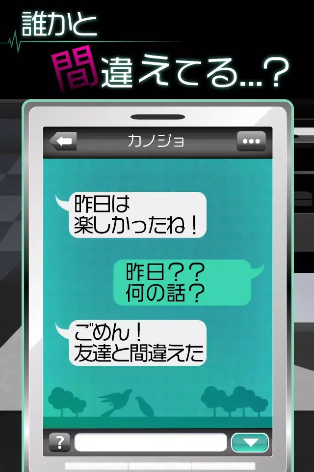 ҵŮѲֻܻv1.0.0 ٷͼ0