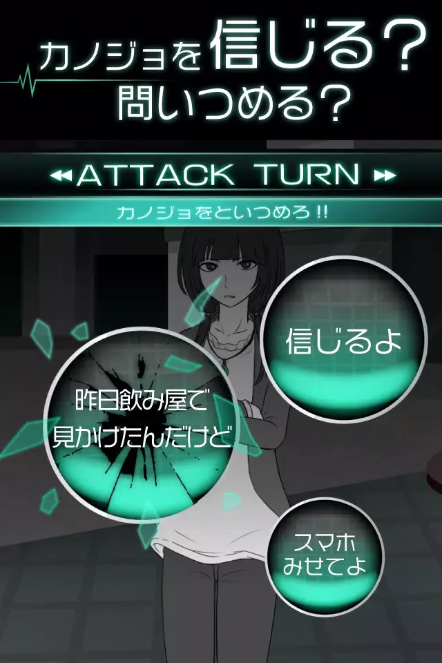 ҵŮѲֻܻv1.0.0 ٷͼ3