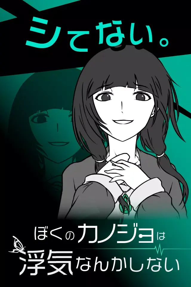 ҵŮѲֻܻv1.0.0 ٷͼ1