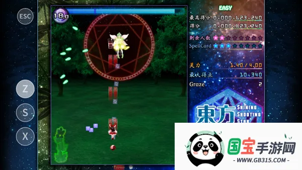 ҹֲ(ĻϷ)v1.0.0 ֻͼ1