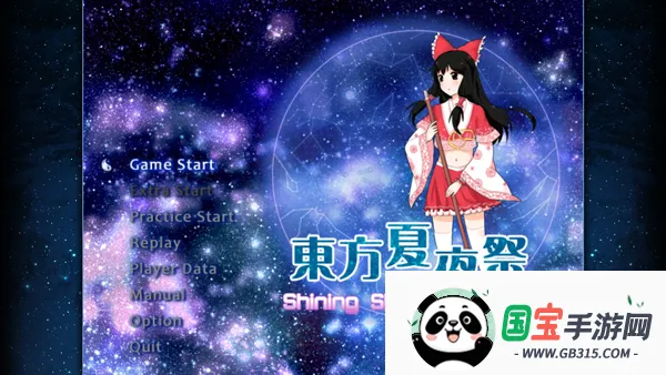 ҹֲ(ĻϷ)v1.0.0 ֻͼ4