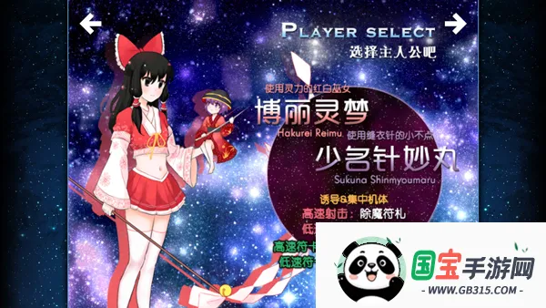 ҹֲ(ĻϷ)v1.0.0 ֻͼ3